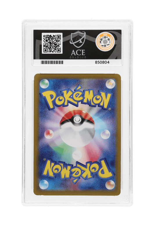 BuyGradedCards DUSCLOPS MASTERBALL REVERSE HOLO 065/187 ACE GEM MINT 10 - Terastal Festival EX 2024