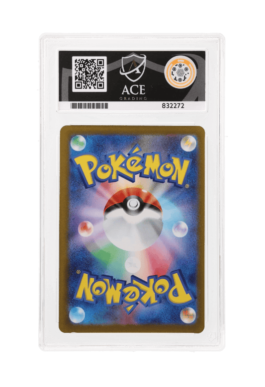 BuyGradedCards EEVEE 062/SV-P ACE GEM MINT 10 - Yu Nagaba x PCG Campaign Promo 2023
