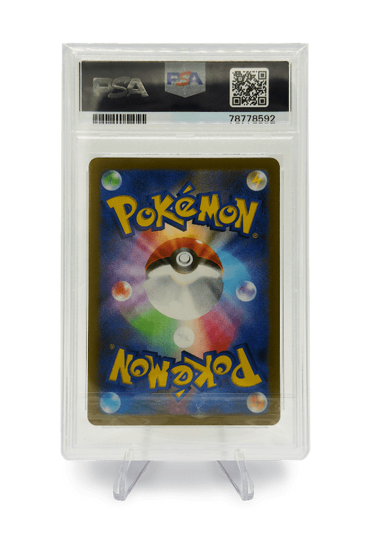 BuyGradedCards EEVEE 062/SV-P PSA GEM MINT 10 - Yu Nagaba x PCG Campaign Promo 2023