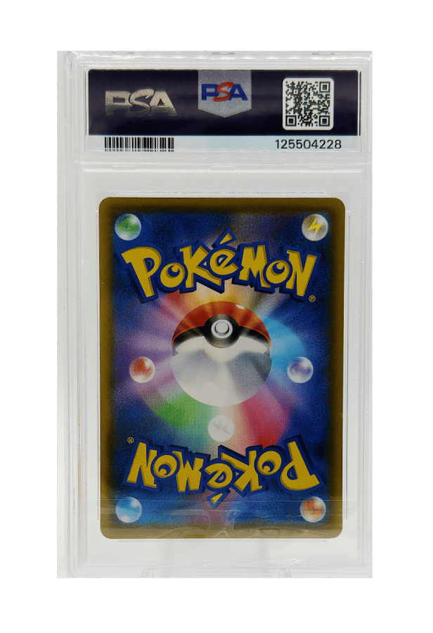 BuyGradedCards EEVEE 295/SM-P PSA GEM MINT 10 - Daiichi Pan Promo 2018