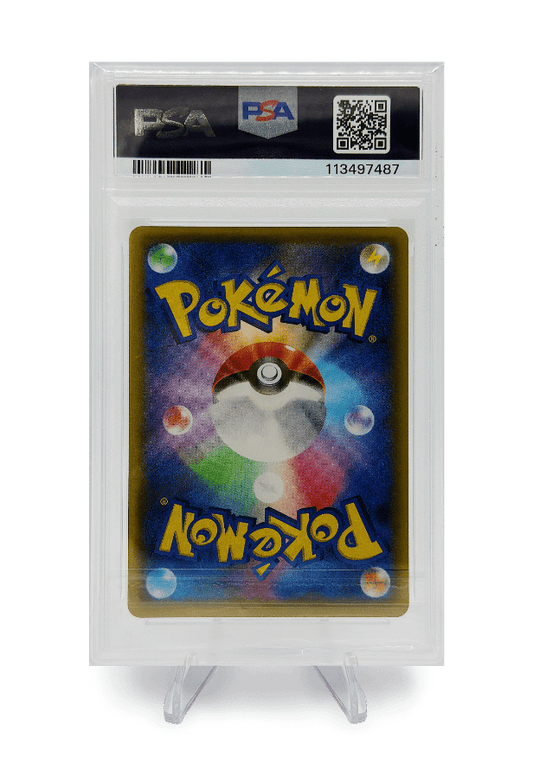 BuyGradedCards EEVEE CHR 210/184 PSA GEM MINT 10 - VMAX Climax 2021