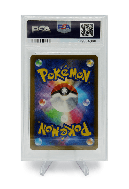 BuyGradedCards ELECTIVIRE AR 180/172 PSA GEM MINT 10 - VSTAR Universe 2022