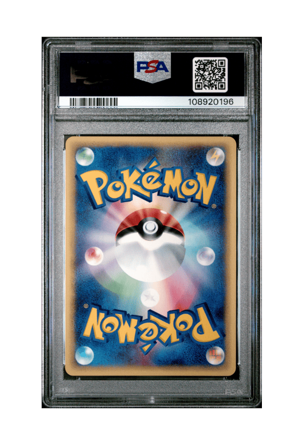 BuyGradedCards ENTEI HOLO 027/087 (1ST EDITION) PSA MINT 9 - Wind From The Sea 2002