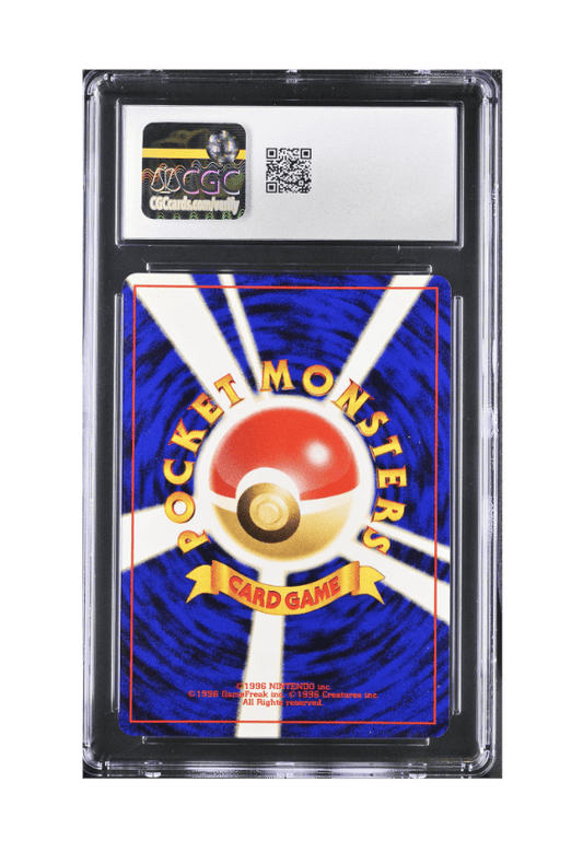 BuyGradedCards ENTEI HOLO 244 CGC GEM MINT 10 - Neo Revelation Awakening Legends 2000