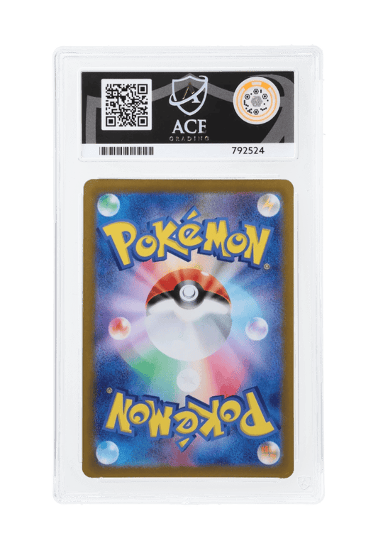 BuyGradedCards ERI SR 197/187 ACE GEM MINT 10 - Terastal Festival EX 2024