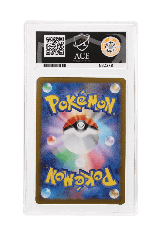 BuyGradedCards ESPEON 066/SV-P ACE GEM MINT 10 - Yu Nagaba x PCG Campaign Promo 2023