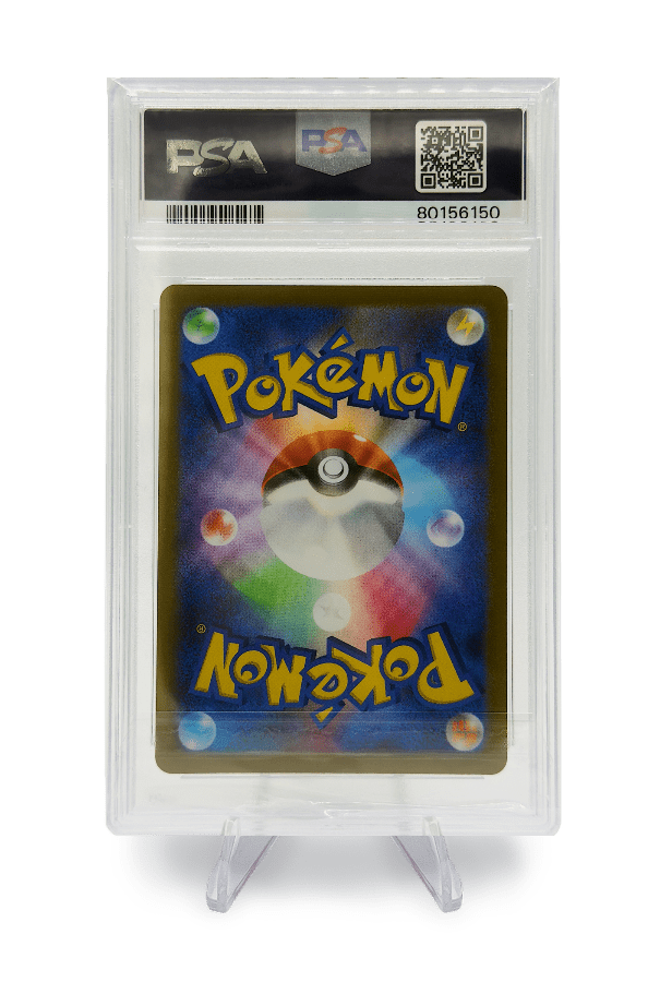 BuyGradedCards ESPEON 066/SV-P PSA GEM MINT 10 - Yu Nagaba x PCG Campaign Promo 2023