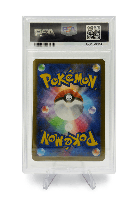 BuyGradedCards ESPEON 066/SV-P PSA GEM MINT 10 - Yu Nagaba x PCG Campaign Promo 2023