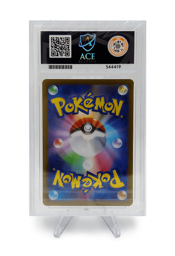 BuyGradedCards ETHAN’S TYPHLOSION AR 070/063 ACE GEM MINT 10 - Heat Wave Arena 2025