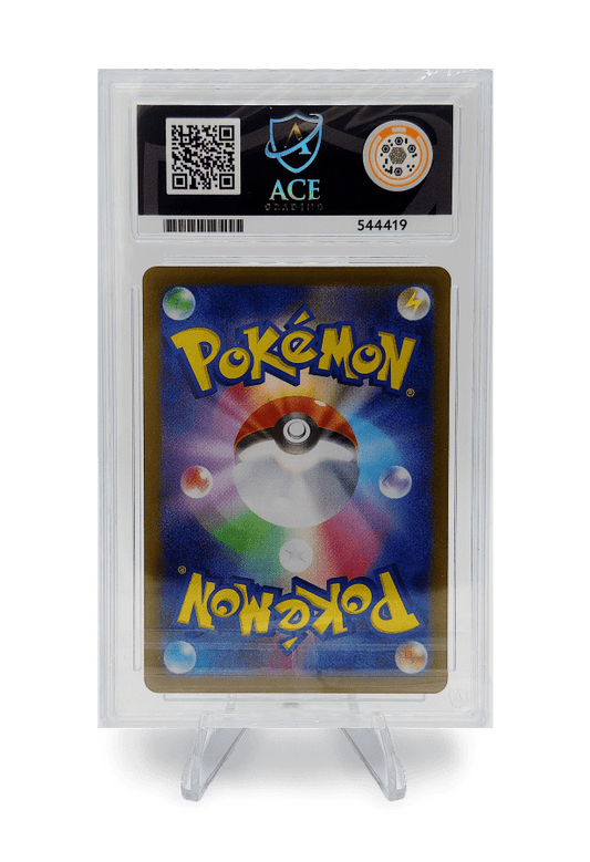 BuyGradedCards ETHAN’S TYPHLOSION AR 070/063 ACE GEM MINT 10 - Heat Wave Arena 2025