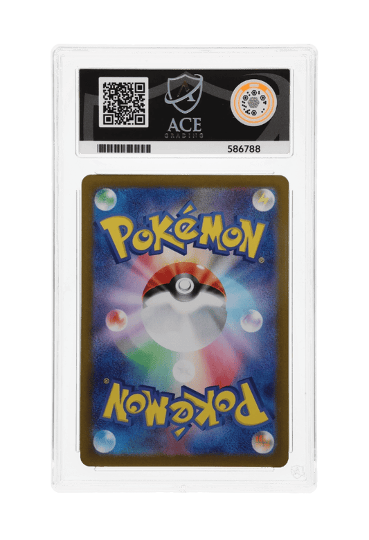 BuyGradedCards EXEGGCUTE AR 065/064 ACE GEM MINT 10 - Paradise Dragona 2024