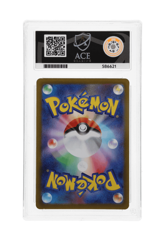 BuyGradedCards EXEGGUTOR AR 066/063 ACE NM-MT 8 - Mega Brave 2025