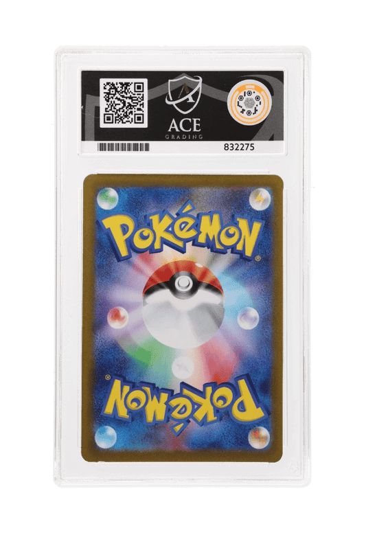 BuyGradedCards FLAREON 065/SV-P ACE GEM MINT 10 - Yu Nagaba x PCG Campaign Promo 2023