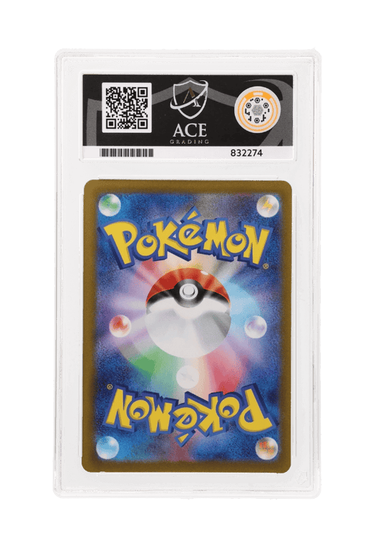 BuyGradedCards FLAREON 065/SV-P ACE GEM MINT 10 - Yu Nagaba x PCG Campaign Promo 2023