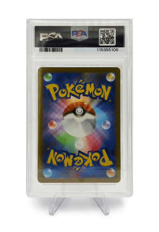 BuyGradedCards FLAREON 065/SV-P PSA GEM MINT 10 - Yu Nagaba x PCG Campaign Promo 2023