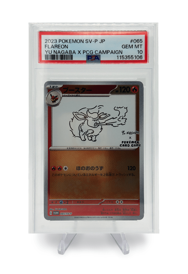 BuyGradedCards FLAREON 065/SV-P PSA GEM MINT 10 - Yu Nagaba x PCG Campaign Promo 2023