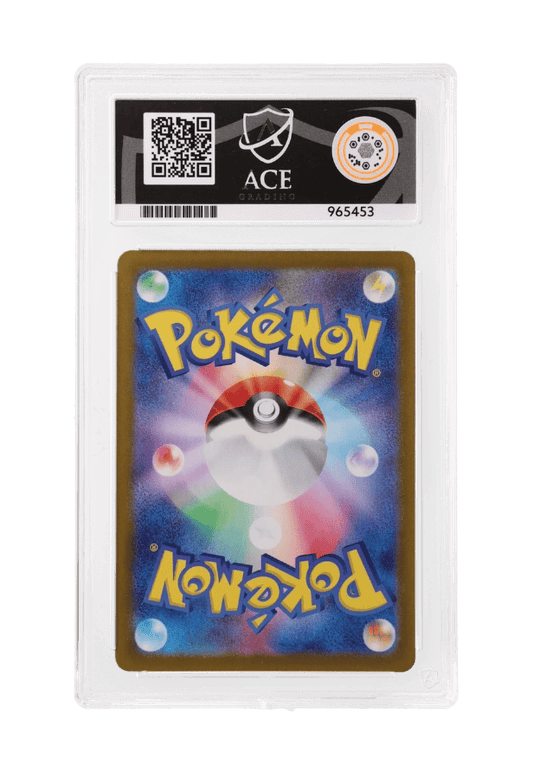 BuyGradedCards FLAREON EX HOLO 022/187 ACE GEM MINT 10 - Terastal Festival EX 2024