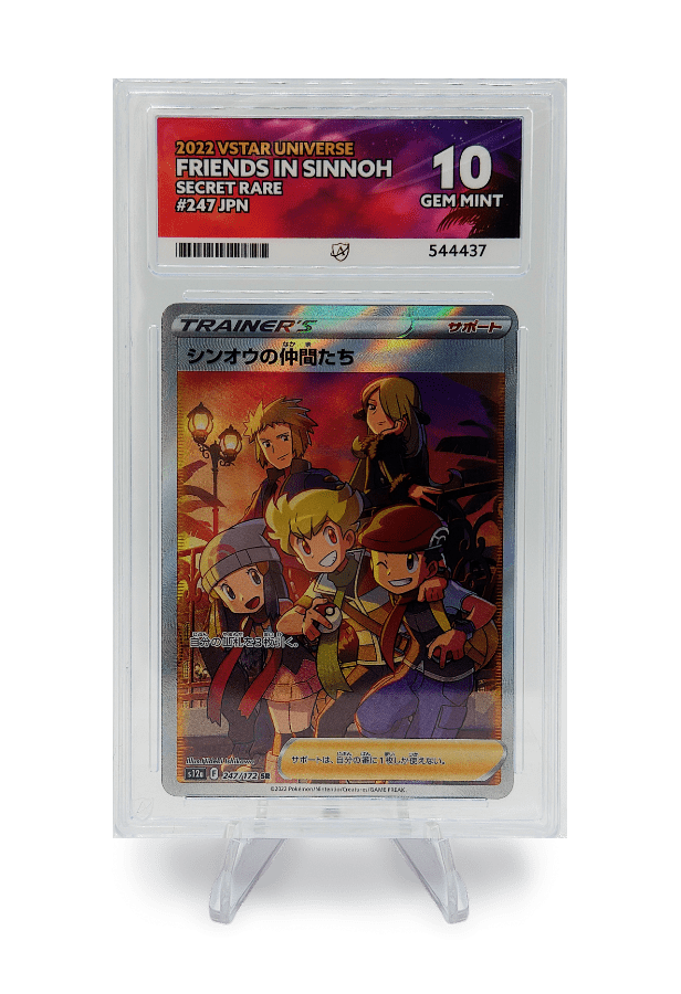 BuyGradedCards FRIENDS IN SINNOH 247/172 ACE GEM MINT 10 - VSTAR Universe 2022