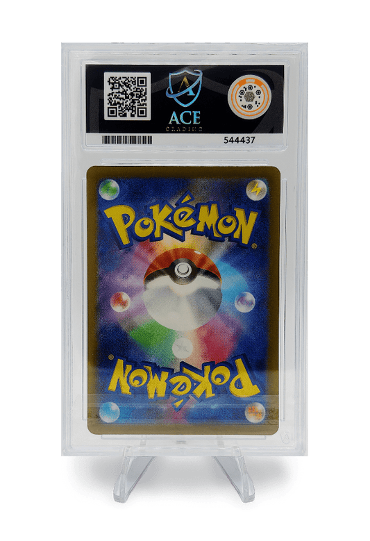 BuyGradedCards FRIENDS IN SINNOH 247/172 ACE GEM MINT 10 - VSTAR Universe 2022