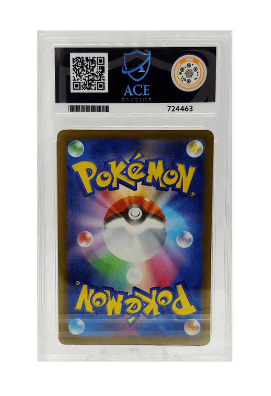 BuyGradedCards FUECOCO PROMO 018/M-P ACE GEM MINT 10 - Pokemon Japanese McDonalds Promo 2025