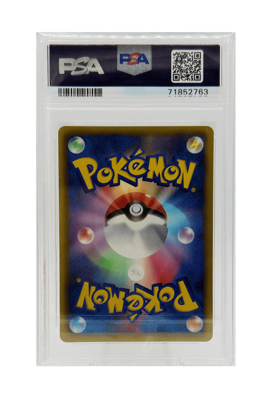 BuyGradedCards GABITE 039/050 (1ST EDITION) PSA GEM MINT 10 - Dragon Blade 2012