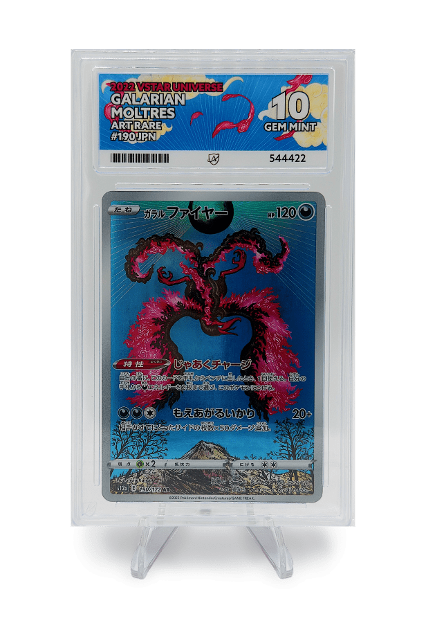 BuyGradedCards GALARIAN MOLTRES AR 190/172 ACE GEM MINT 10 - VSTAR Universe 2022