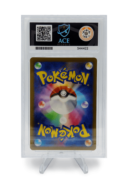 BuyGradedCards GALARIAN MOLTRES AR 190/172 ACE GEM MINT 10 - VSTAR Universe 2022