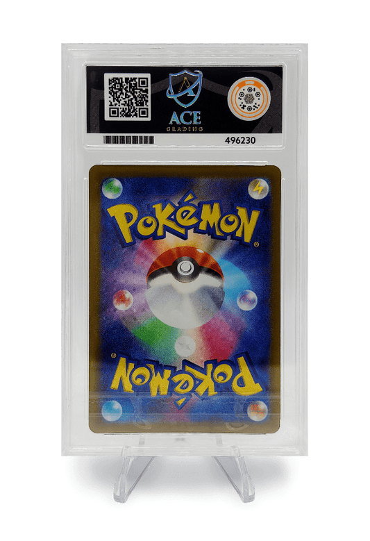 BuyGradedCards GENGAR CHR 074/071 ACE MINT 9 - Dark Phantasma 2022