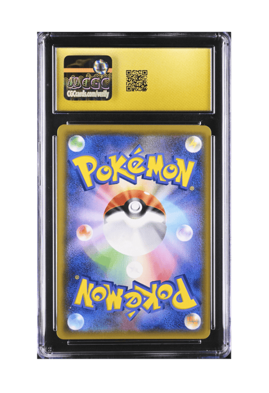 BuyGradedCards GENGAR & MIMIKYU GX HOLO 038/095 CGC PRISTINE 10 - Tag Bolt 2018