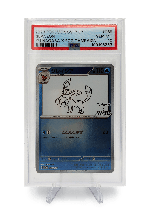 BuyGradedCards GLACEON 069/SV-P PSA GEM MINT 10 - Yu Nagaba x PCG Campaign Promo 2023