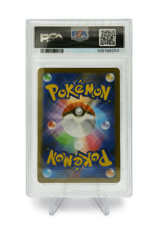 BuyGradedCards GLACEON 069/SV-P PSA GEM MINT 10 - Yu Nagaba x PCG Campaign Promo 2023