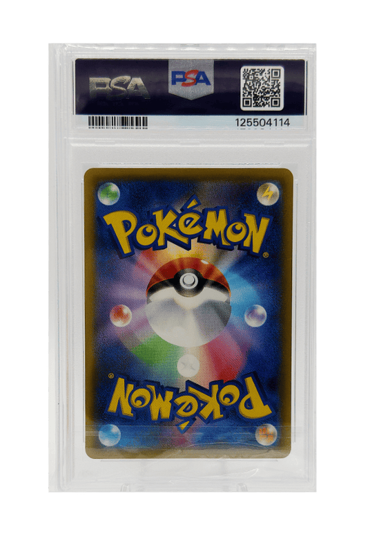 BuyGradedCards GLACEON GX 011/066 PSA GEM MINT 10 - Ultra Moon 2017