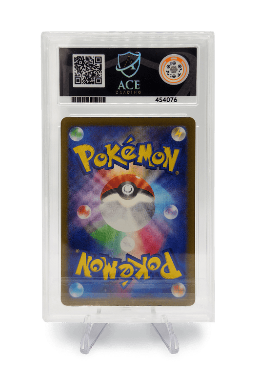 BuyGradedCards GLACEON VSTAR SAR 217/172 ACE GEM MINT 10 - VSTAR Universe 2022