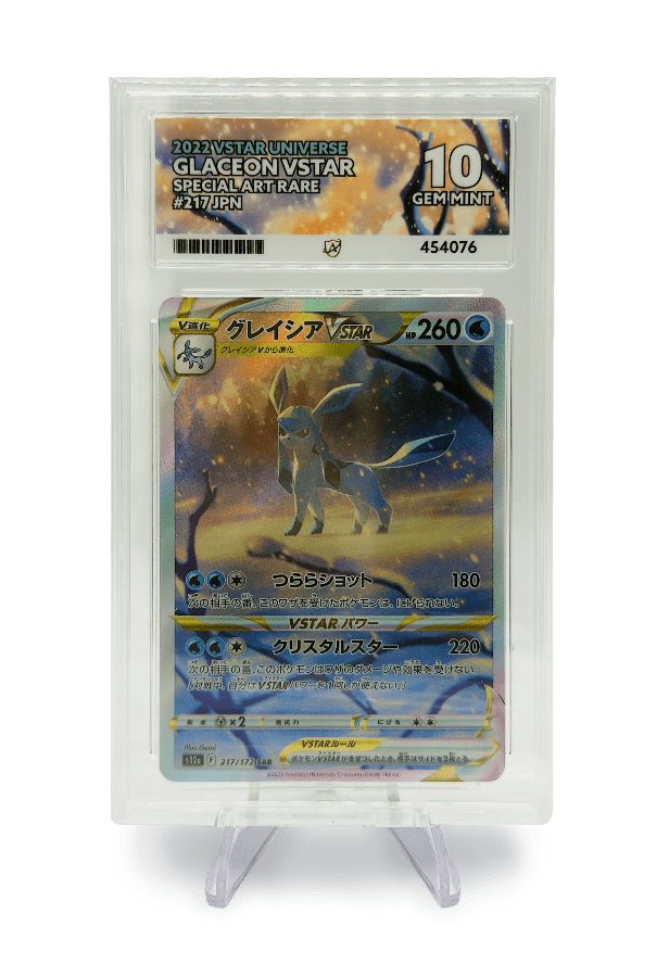 BuyGradedCards GLACEON VSTAR SAR 217/172 ACE GEM MINT 10 - VSTAR Universe 2022