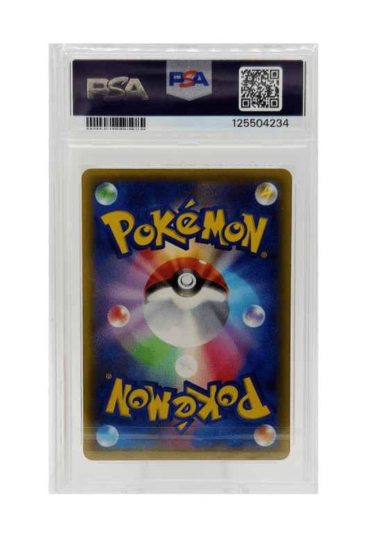 BuyGradedCards GROUDON HOLO 184/XY-P PSA GEM MINT 10 - Double Mega Break Set XY Promo 2015