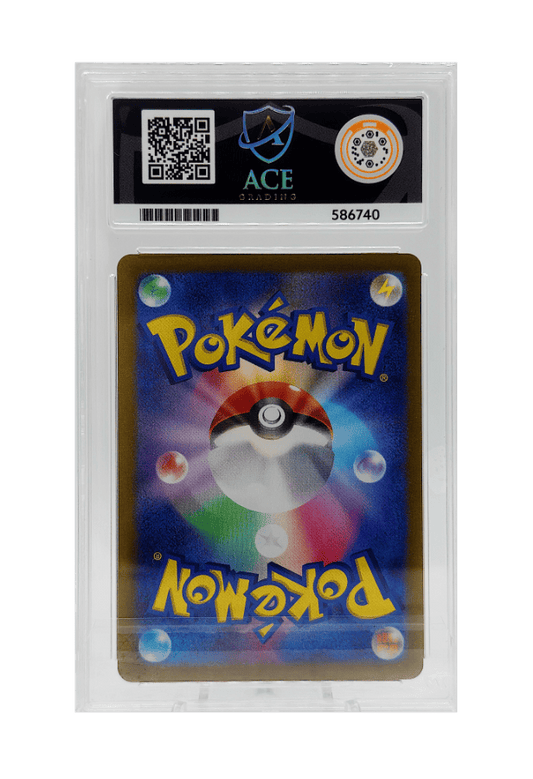 BuyGradedCards GULPIN AR 112/102 ACE GEM MINT 10 - Stellar Miracle 2024