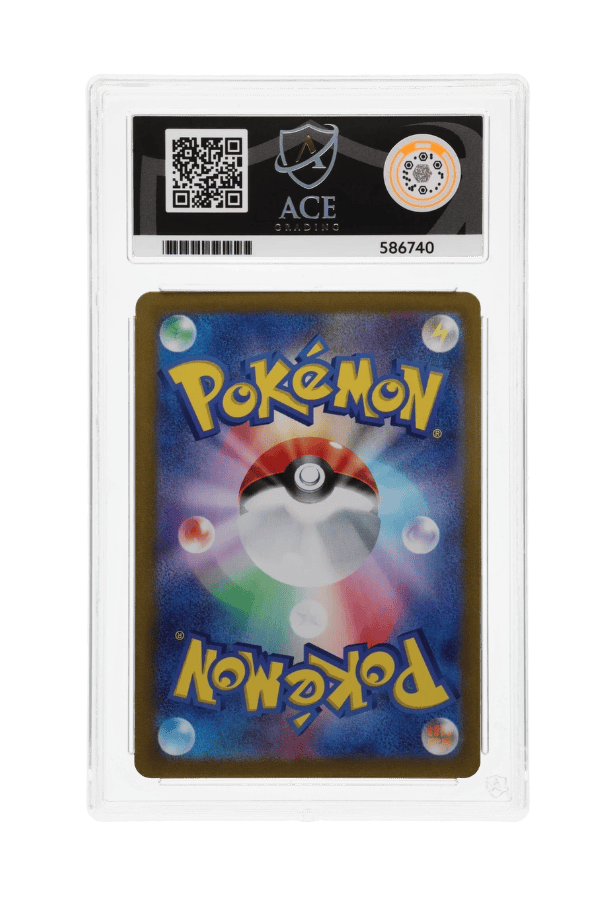 BuyGradedCards GULPIN AR 112/102 ACE GEM MINT 10 - Stellar Miracle 2024