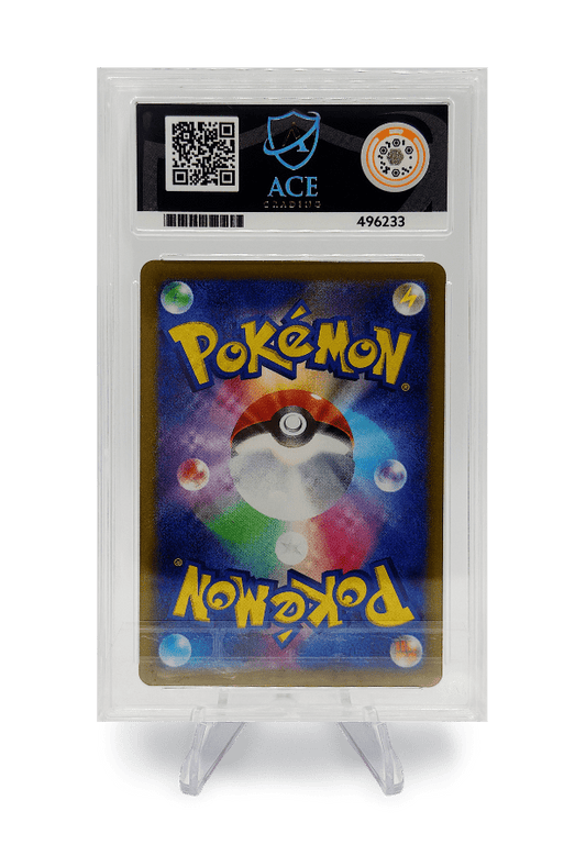 BuyGradedCards HISUIAN ARCANINE CHR 075/071 ACE GEM MINT 10 - Dark Phantasma 2022