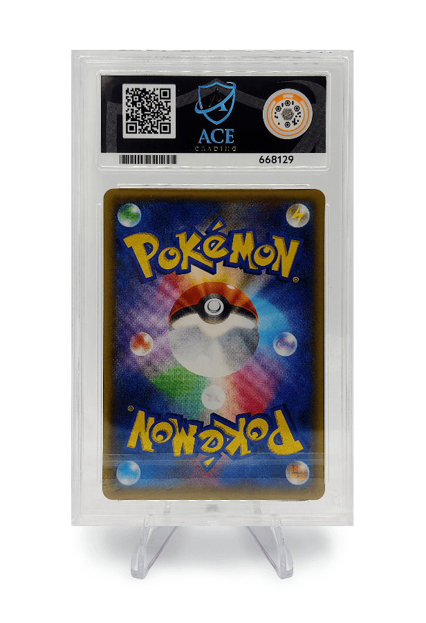 BuyGradedCards HO-OH GX 013/114 ACE GEM MINT 10 - GX Battle Boost 2017