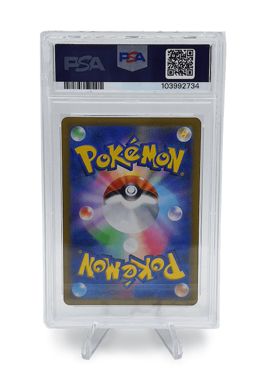 BuyGradedCards HOUNDOOM AR 066/064 PSA GEM MINT 10 - Night Wanderer 2024