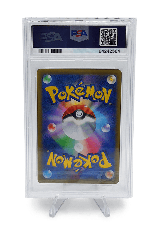 BuyGradedCards HOUNDOOM CHR 206/184 PSA GEM MINT 10 - VMAX Climax 2021