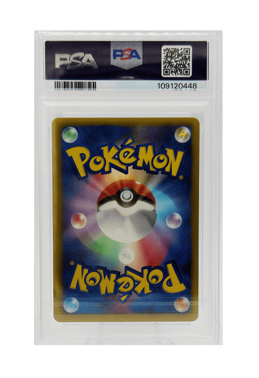 BuyGradedCards HOUNDOOM HOLO 047/076 (1ST EDITION) PSA GEM MINT 10 - Megalo Cannon 2013