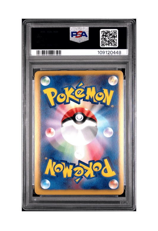 BuyGradedCards HOUNDOOM HOLO 047/076 (1ST EDITION) PSA GEM MINT 10 - Megalo Cannon 2013