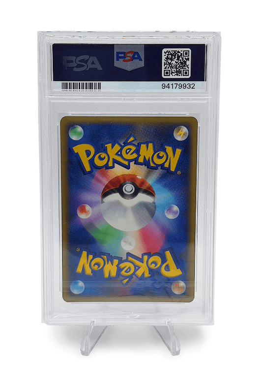 BuyGradedCards INFERNAPE HOLO PSA GEM MINT 10 - DP Entry Pack Promo '08 2007