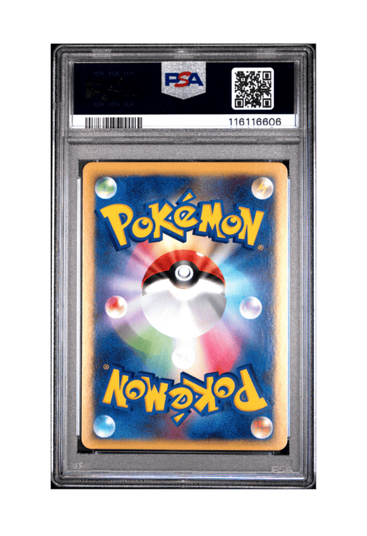 BuyGradedCards INFERNAPE LV.X HOLO 071/DP-P PSA MINT 9 - Japanese Winter Challenge Promo 2007