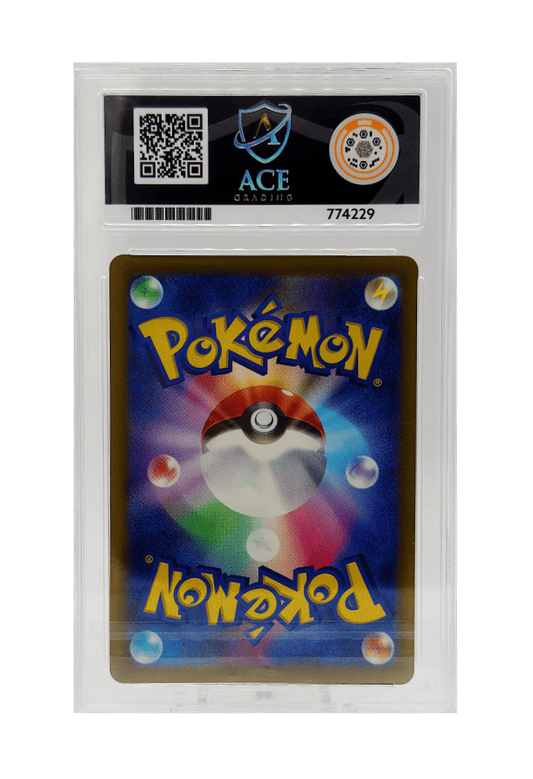 BuyGradedCards IONO’S BELLIBOLT EX SAR 236/193 ACE GEM MINT 10 - Mega Dream EX 2025