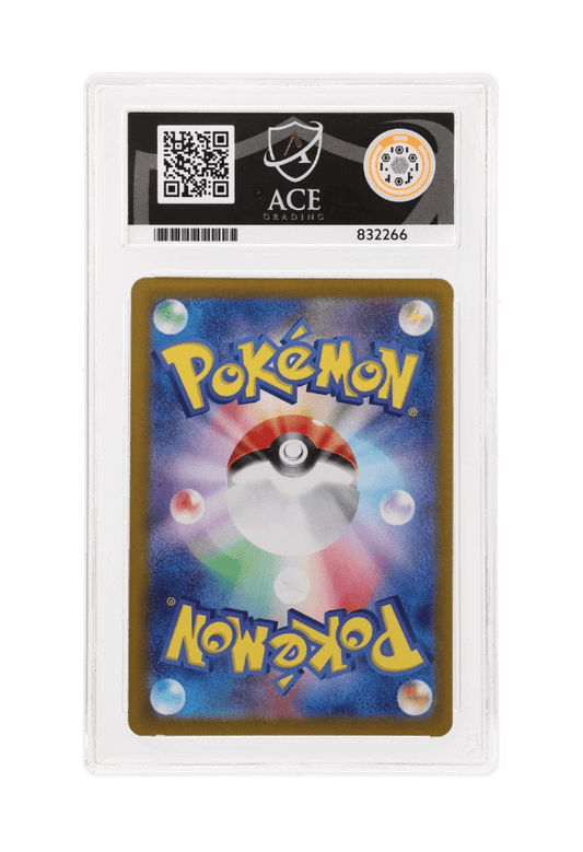 BuyGradedCards IONO’S WATTREL PROMO 232/SV-P ACE GEM MINT 10 - Battle Partners Purchase Campaign 2025