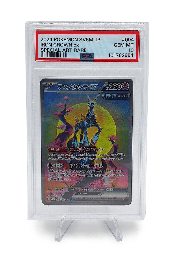 iron crown pokemon card value ex #216 Prices | Temporal Forces or by any effects on those Pokmon Just pulled a beautiful Iron