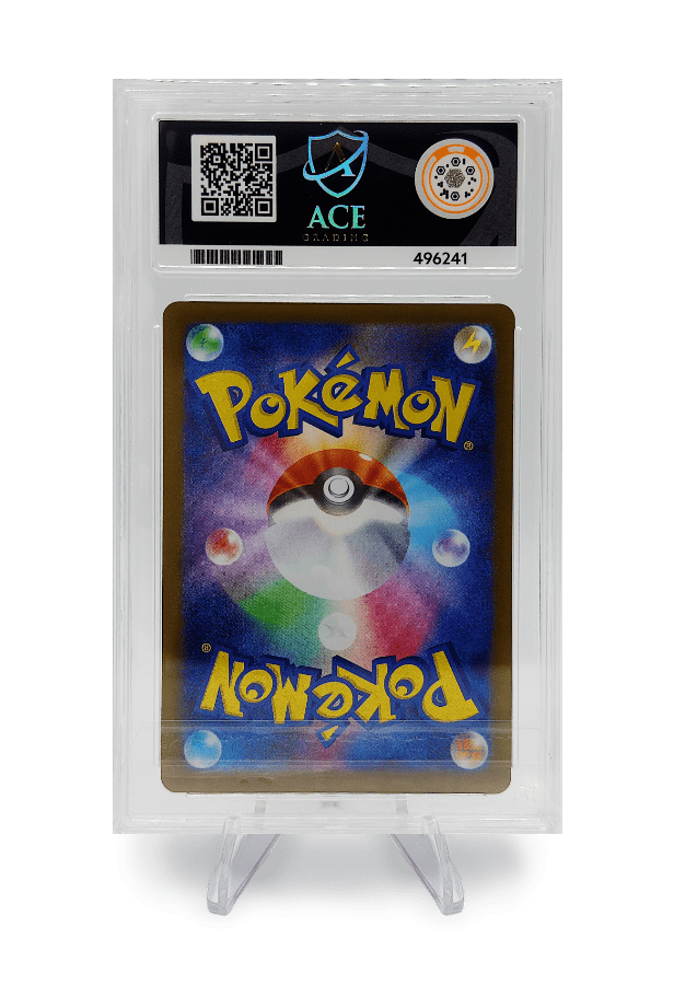 BuyGradedCards IVYSAUR AR 065/063 ACE MINT 9 - Mega Brave 2025