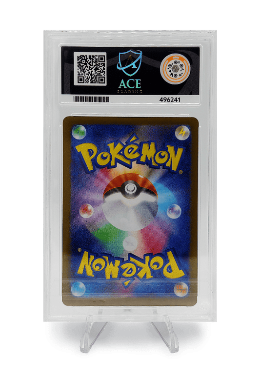 BuyGradedCards IVYSAUR AR 065/063 ACE MINT 9 - Mega Brave 2025